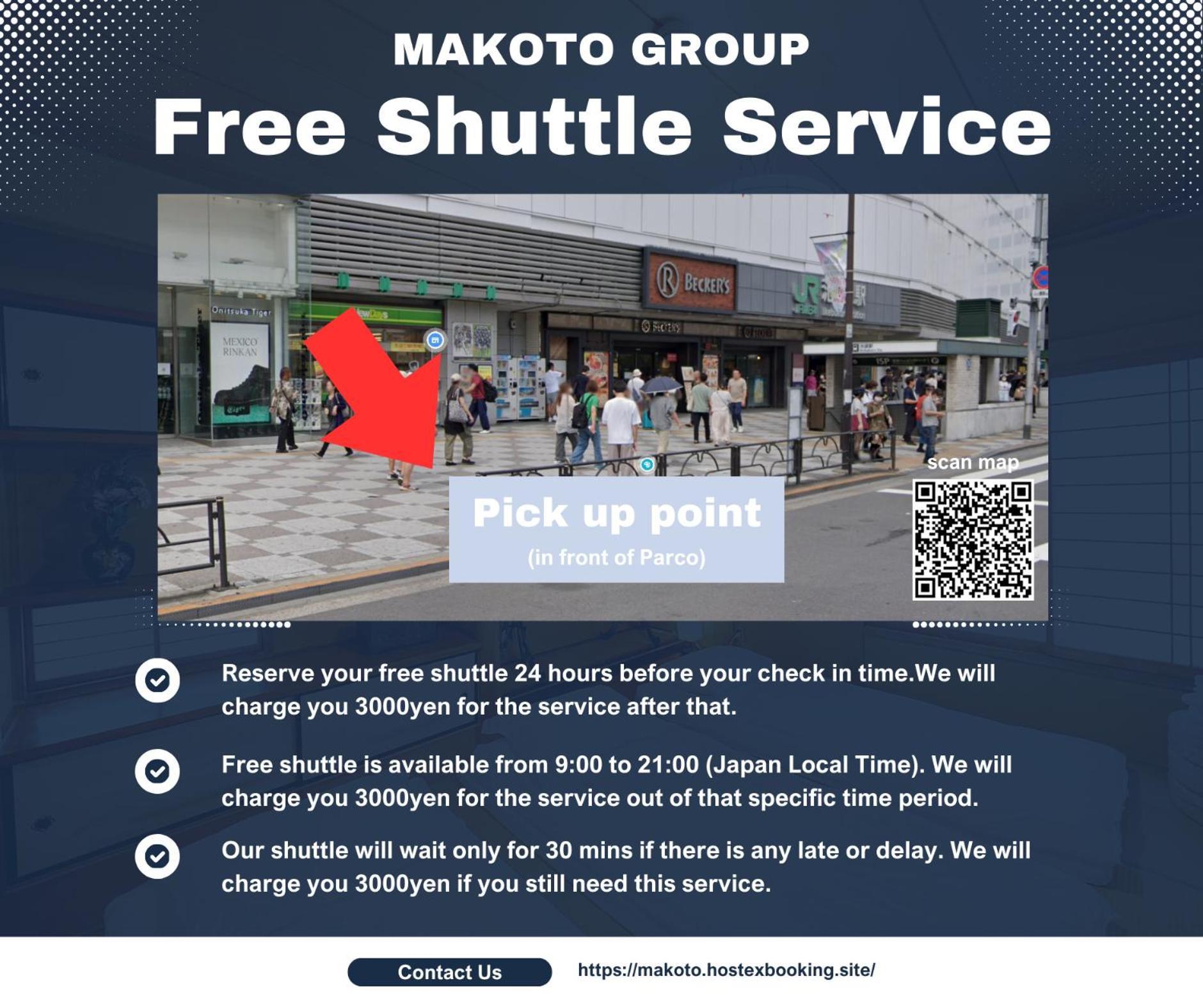Family Or Business Travel 20 Percent Off丨200 Sqm 丨 14 Min To Shinjuku 丨century-Old Japanese Garden 丨3 Parking Spaces丨4 Bedrooms Tokio Exterior foto